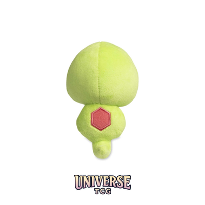 Zygarde Core Sitting Cuties Plush - 13.3 cm